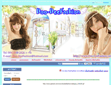 Tablet Screenshot of doo-deefashion.com